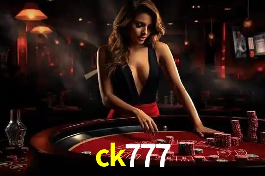 Segurança 2FA ck777
